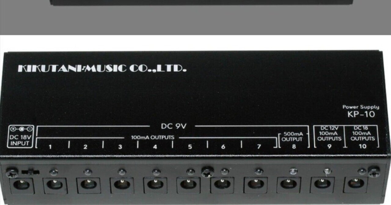 019# KIKUTANI ( キクタニ )KP-10 Power Supply パワーサプライ