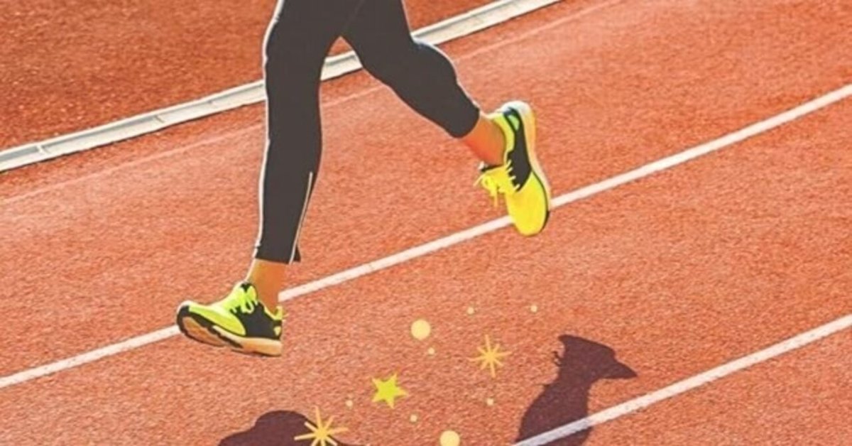 高地トレーニングと競技パフォーマンス 高地トレーニングと競技パフォーマンス (KSスポーツ医科学書