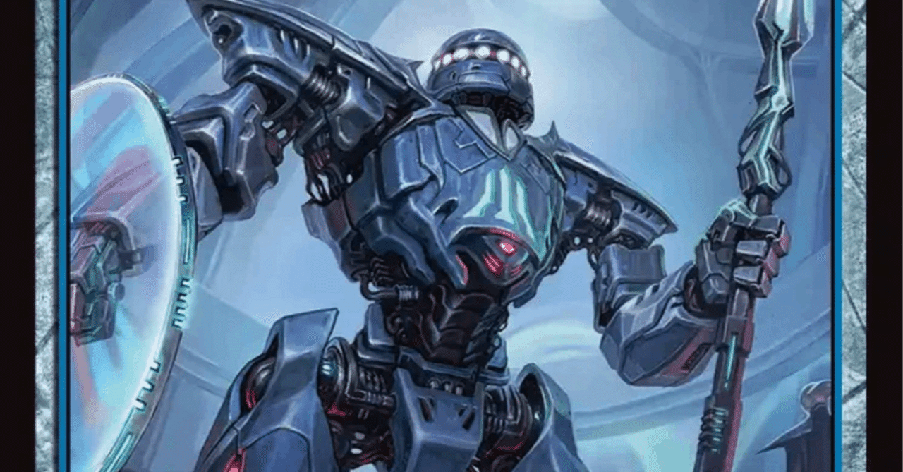 久遠の終端】個人的カード評価（青編）｜HMT