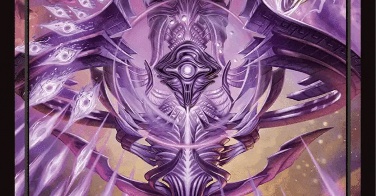 久遠の終端】個人的カード評価（黒編）｜HMT