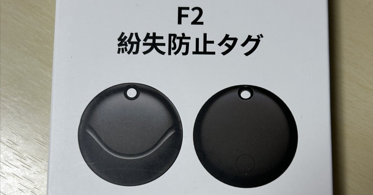 ⭐️ 緊急出品！話題のあの UBS ⭐️ マグ 新品未使用！⭐️ついに残り１個！ ⭐️ 緊急出品！話題のあの UBS ⭐️ マグ 新品未使用