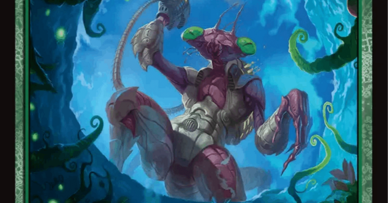 十年後ディーノ CCG PRカード 緑 Official in person photo of the serialized Alternate Art Leader