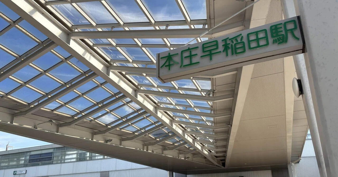西北 の 杜(02)