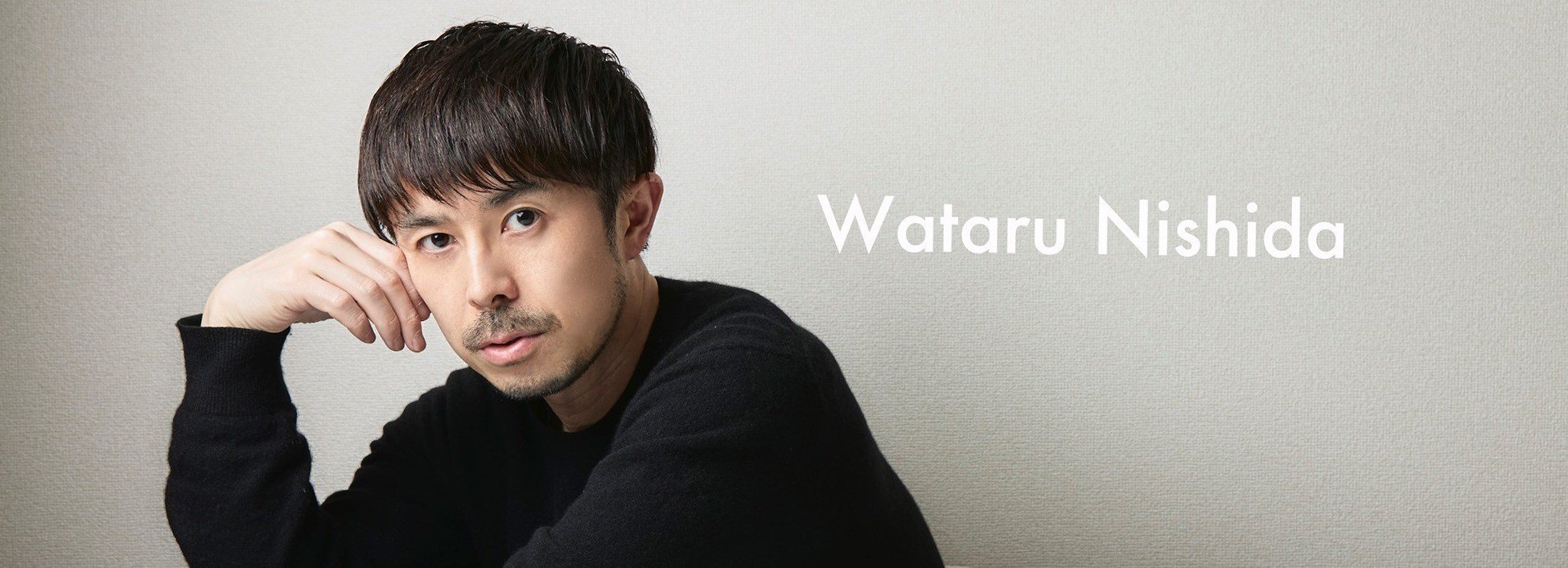 Wataru Nishida / 西田航｜note