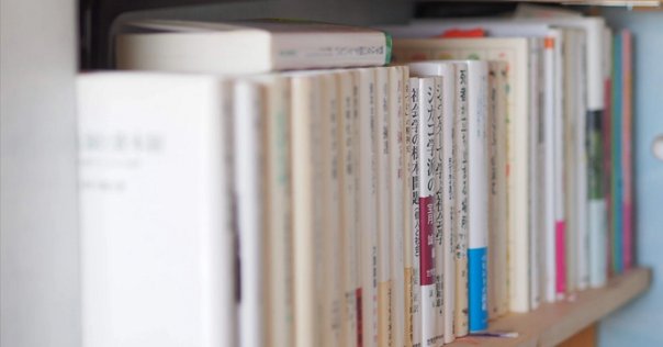 講談社文芸文庫刊行書目一覧｜かるめら