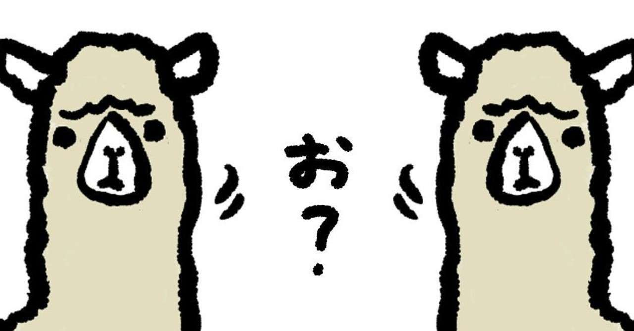 体調不良 コロナな人多すぎる件 吉崎 Note