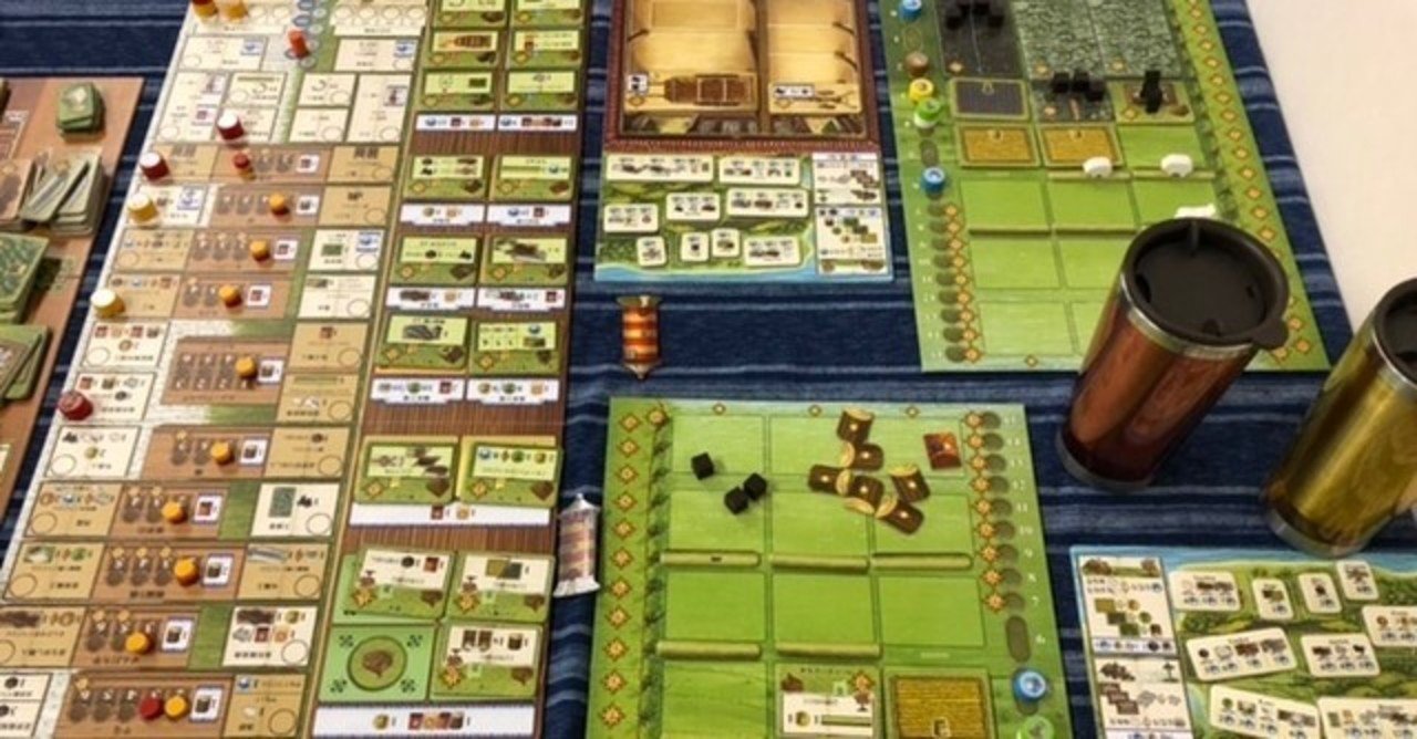 ボードゲーム「アルルの丘」で遊んだよ｜城之内あやめ