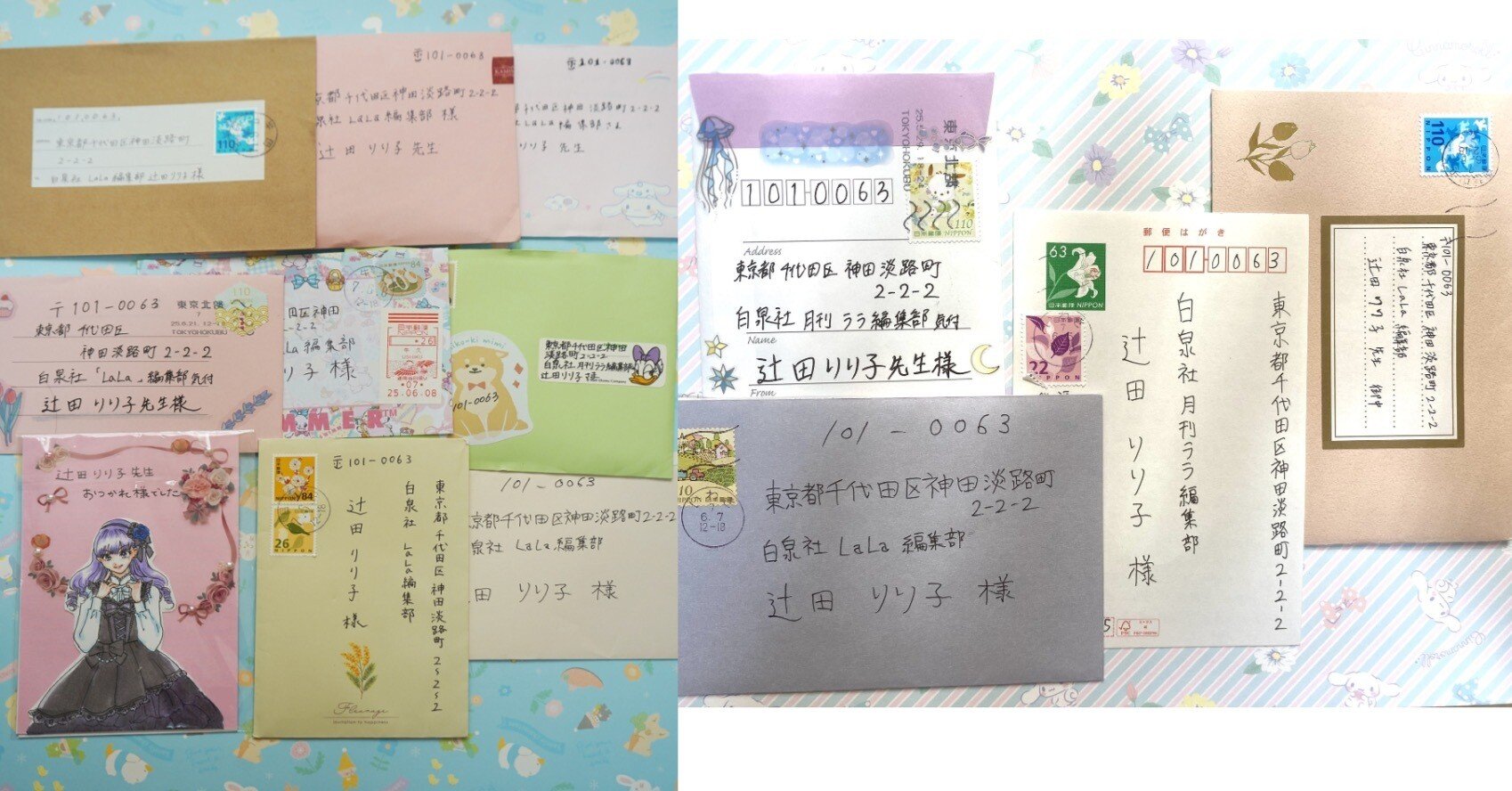 ファンレター返信 ファンレター返信〜2025初夏〜｜辻田りり子