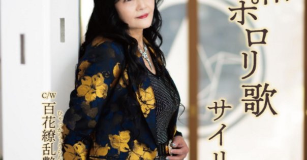 南沙織　ソングブック 2冊セット 昭和名曲EP4枚セット 再生良好 桑江知子 南沙織 ちあきなおみ