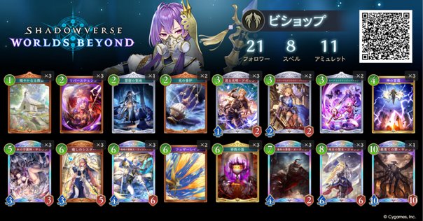新規入り再構築！千年エクゾディアデッキ　40+15 hqdefault.jpg