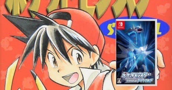 覚えていますか、ポケモンリボルバトラーというゲーム。｜本気の