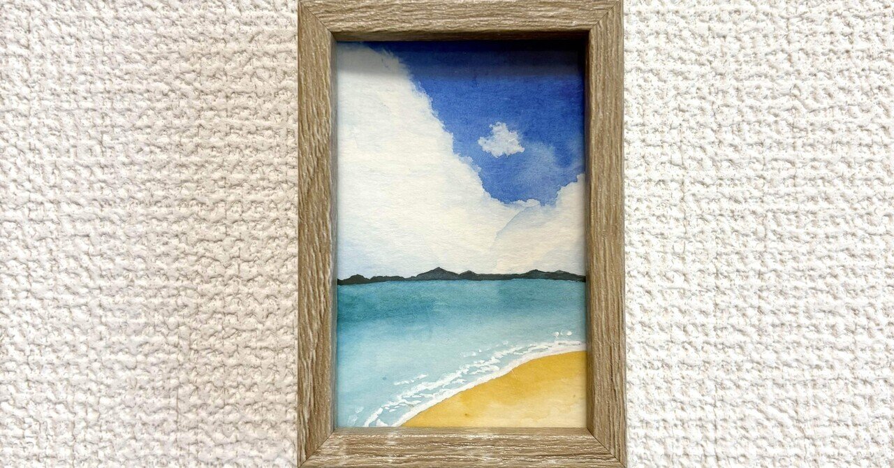 海と絵画：波の美しさを描いた画家たち｜ゆるメモ／笹沼 孝志