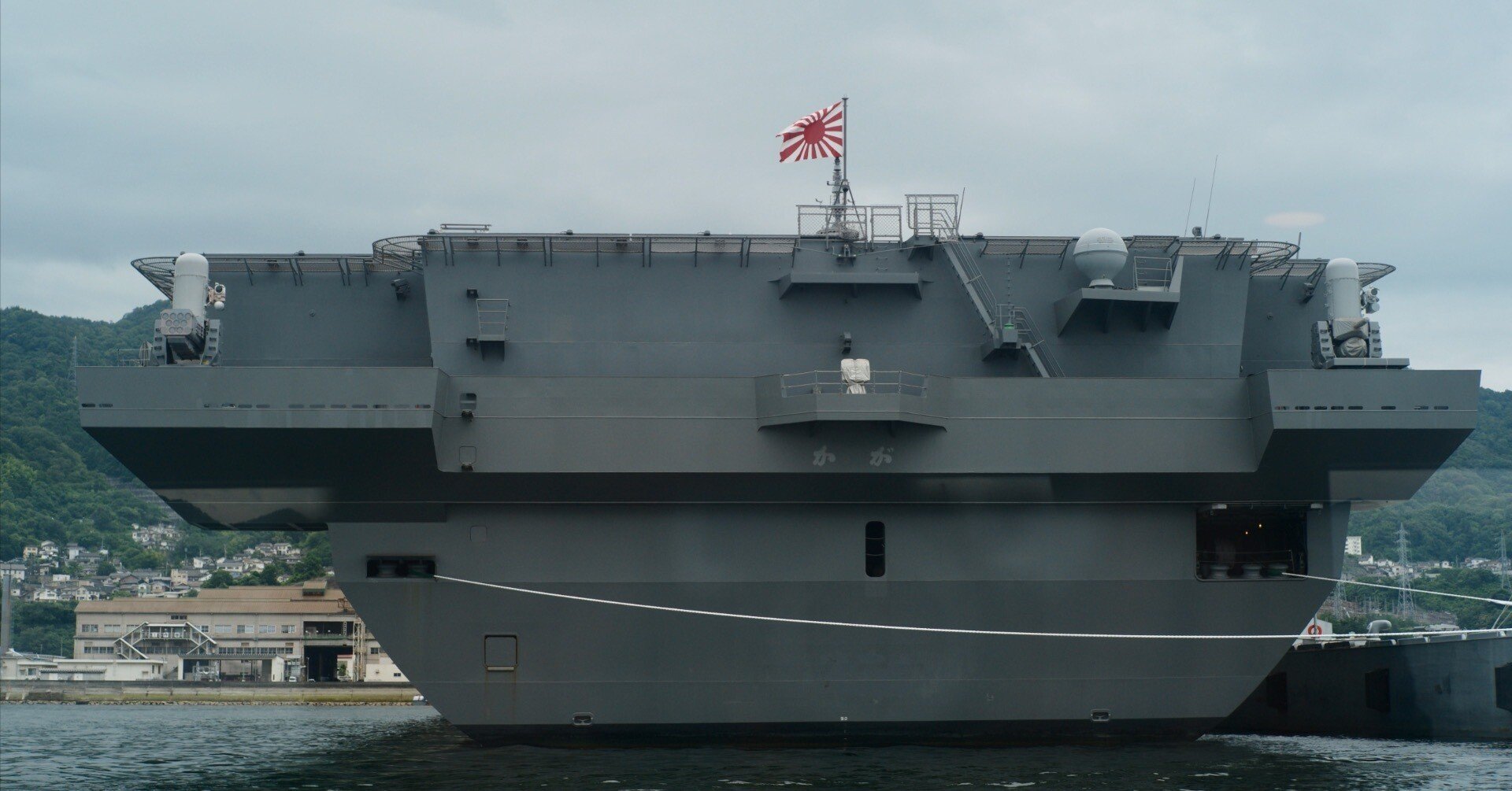 貴婦人と行く雨の呉。｜太郎さん