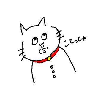 知らないでしょ モーニング娘 はマジで沼 こてっしゅ Note