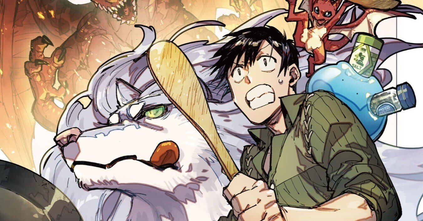 グルメ系漫画　22冊セット