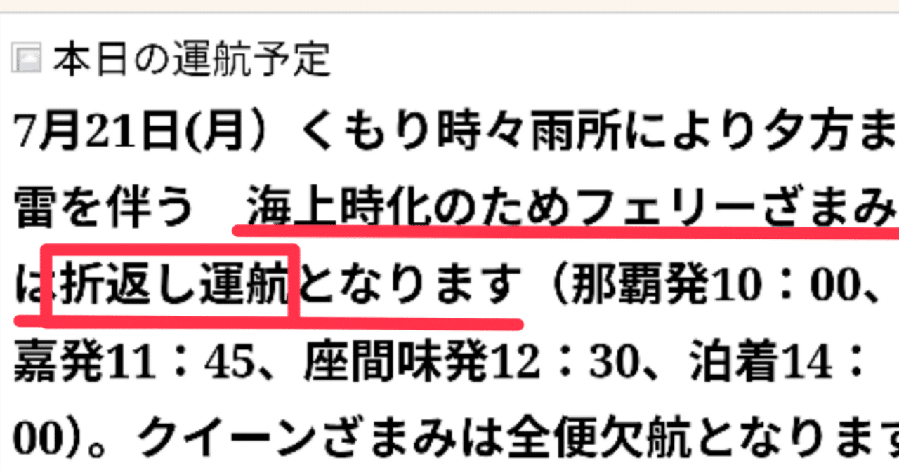 コメントお客 お客さまの声 | 東京ガス ライフバル葛飾