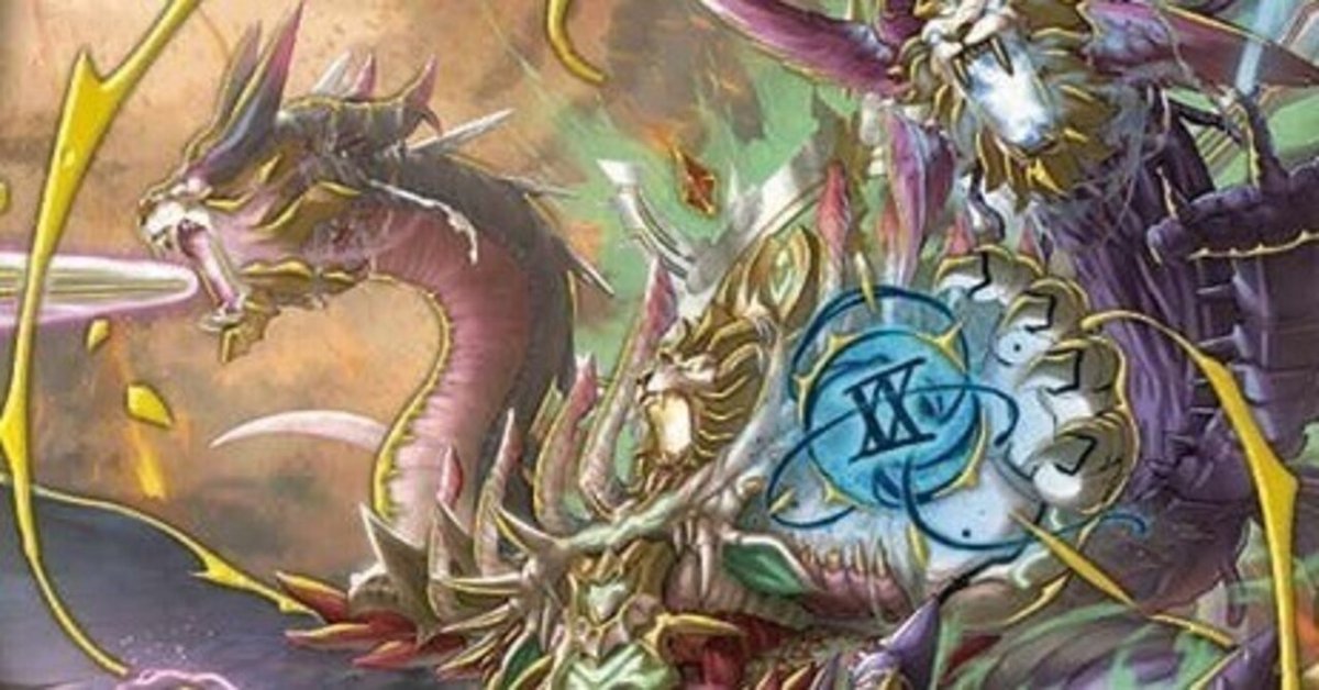 終末縫合王 ミカドレオ》について｜ツバメガエシ