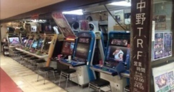 1991年　幕張メッセ　第3回初心会展示会ゲームカタログ　当時物 1991年 幕張メッセ 第3回初心会展示会ゲームカタログ 当時物