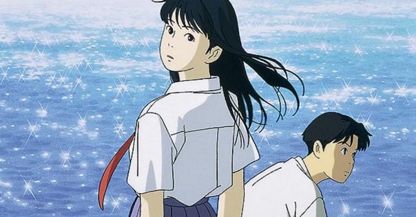 読書感想】 海がきこえるⅡ アイがあるから ｜裕作