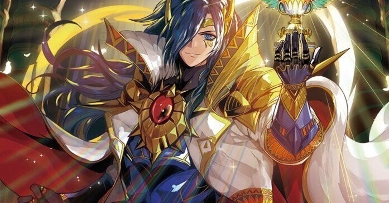 デッキを掘るアクティ【兵虫】｜青の湯