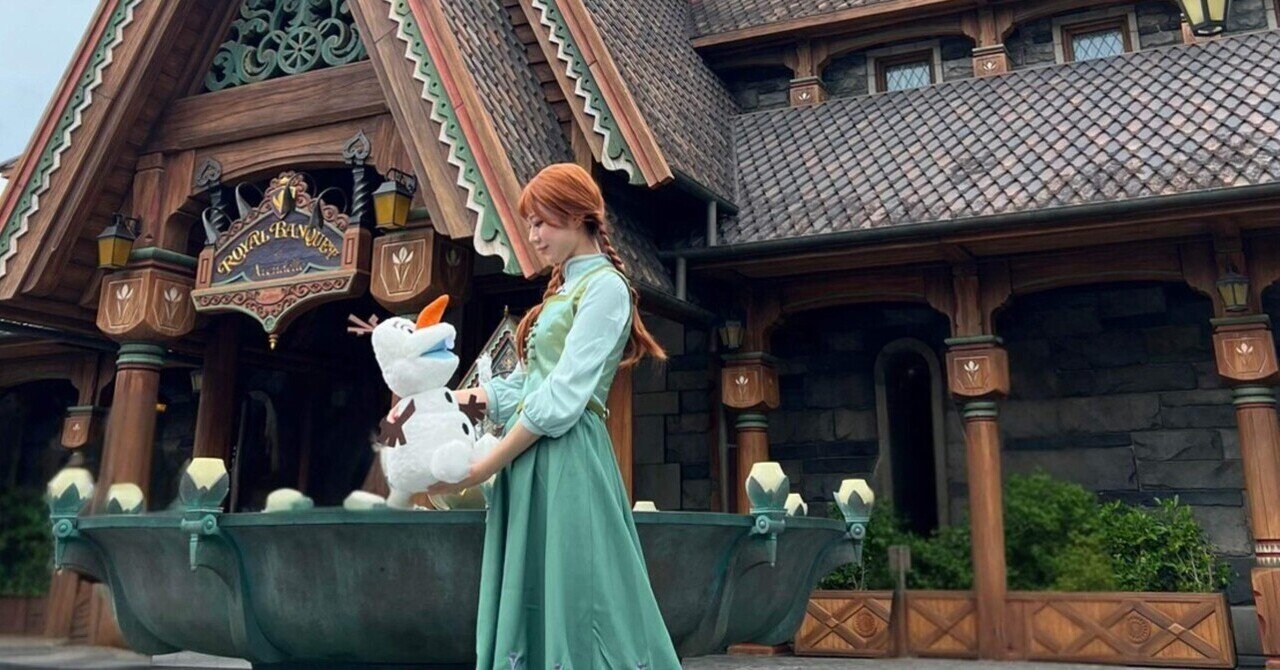 確認用Dハロ仮装冒険アナイメージウィッグ