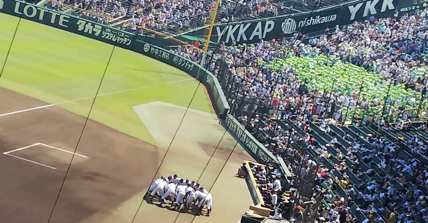 高校球児の好きな芸能人ランキング おすぎ 高校野球大好きol Note
