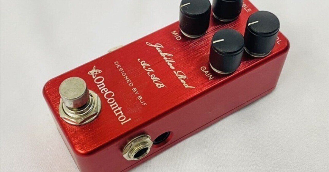 056 One Control Jubilee Red Distortion AIAB🎸【エフェクター大全