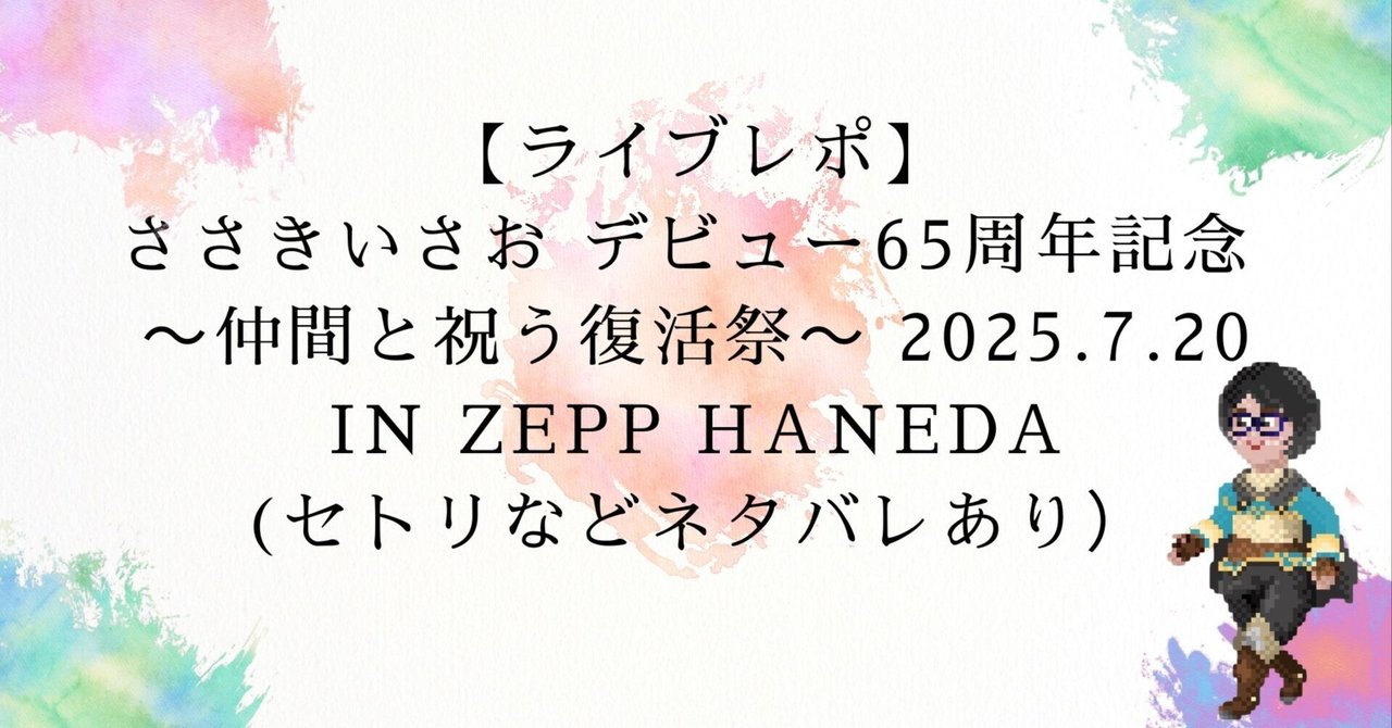 rectangle_large_type_2_b3e1b2c