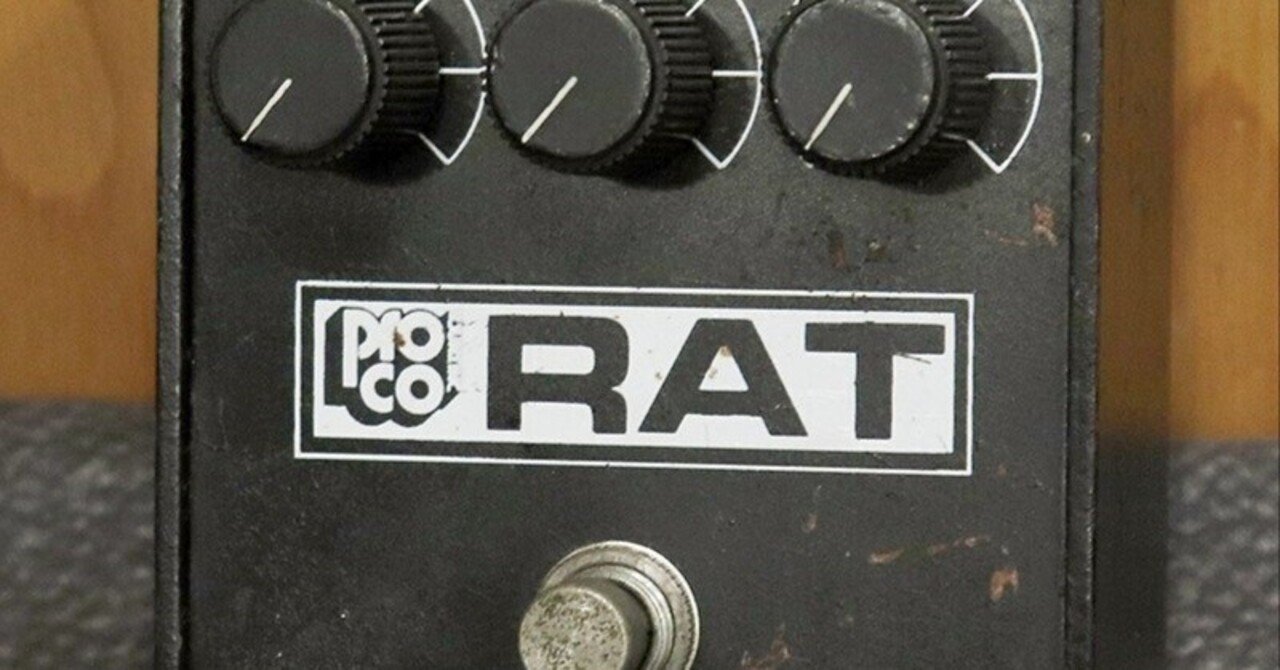 002 初心者におすすめディストーション5選🎸【エフェクター大全