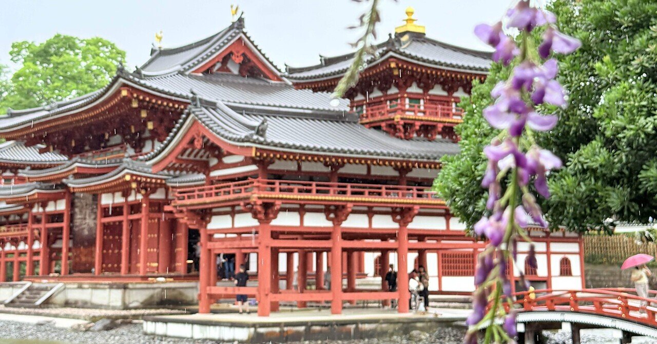 京都｜平等院鳳凰堂（国宝）｜ピジョンヌ@京都