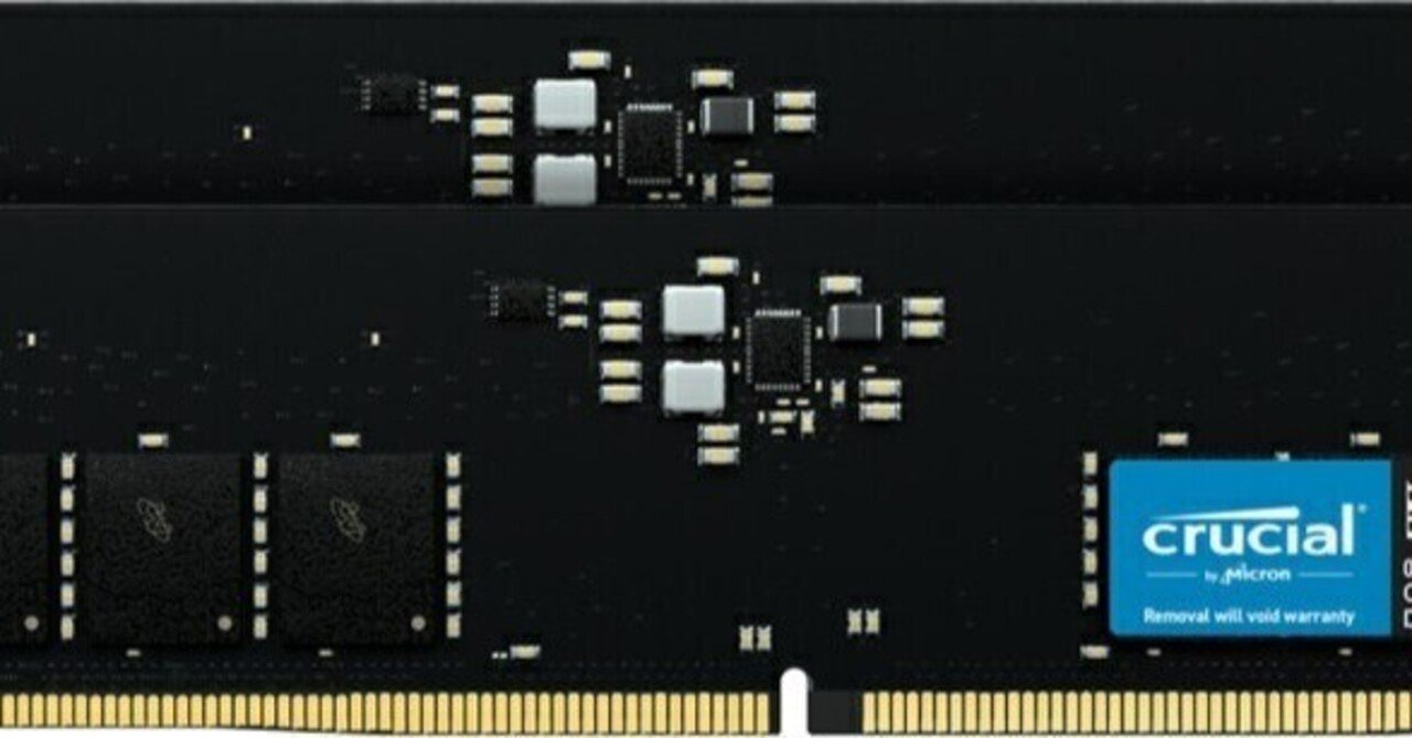 超高速DDR5メモリ登場！今だけ128GBの大容量で快適マルチタスクを実現