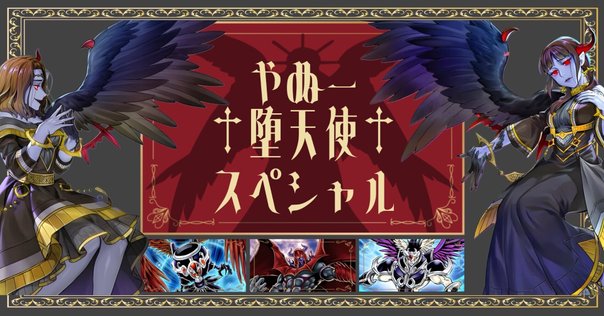 ユースベルク デッキ パーツ ユースベルク デッキパーツ - メルカリ