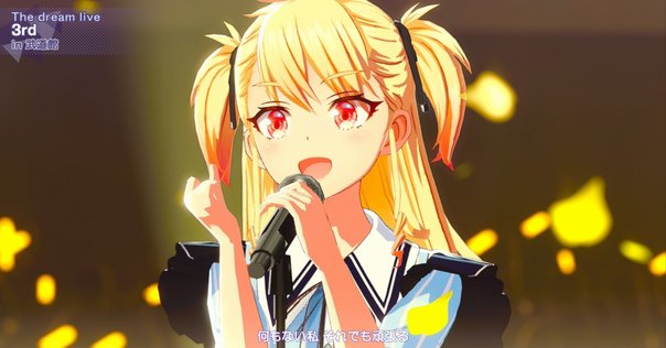 やっぱり私は「シャインポスト」のことがどうしようもなく好き