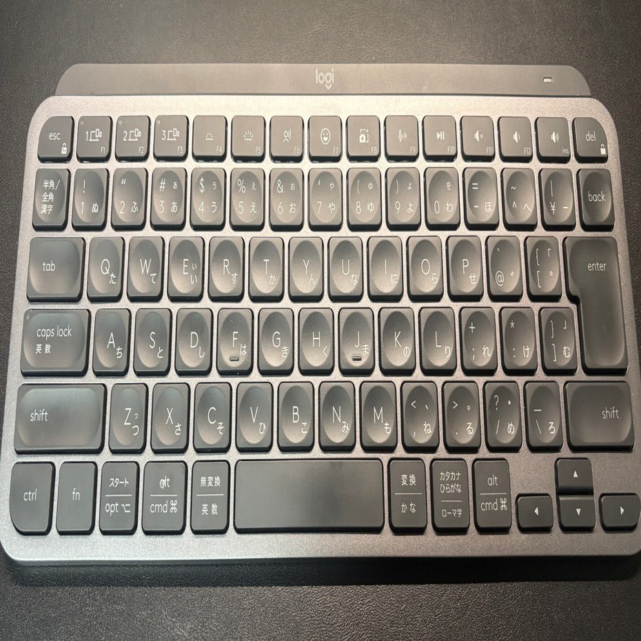 MX KEYS miniって実際どう？1年使ってみた感想【ロジクール