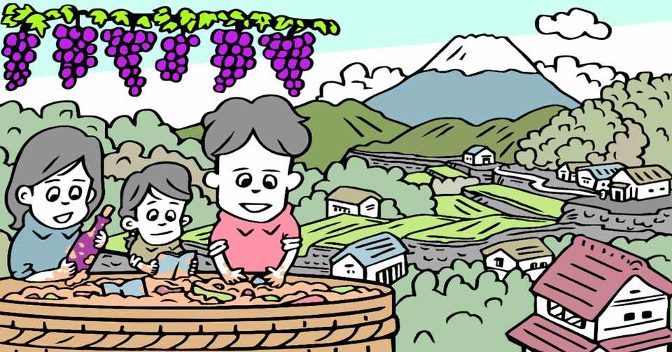 02 山梨編 地域の未来をつくる 発酵 デザイン のムーブメント Ntt都市開発 デザイン戦略室 Note