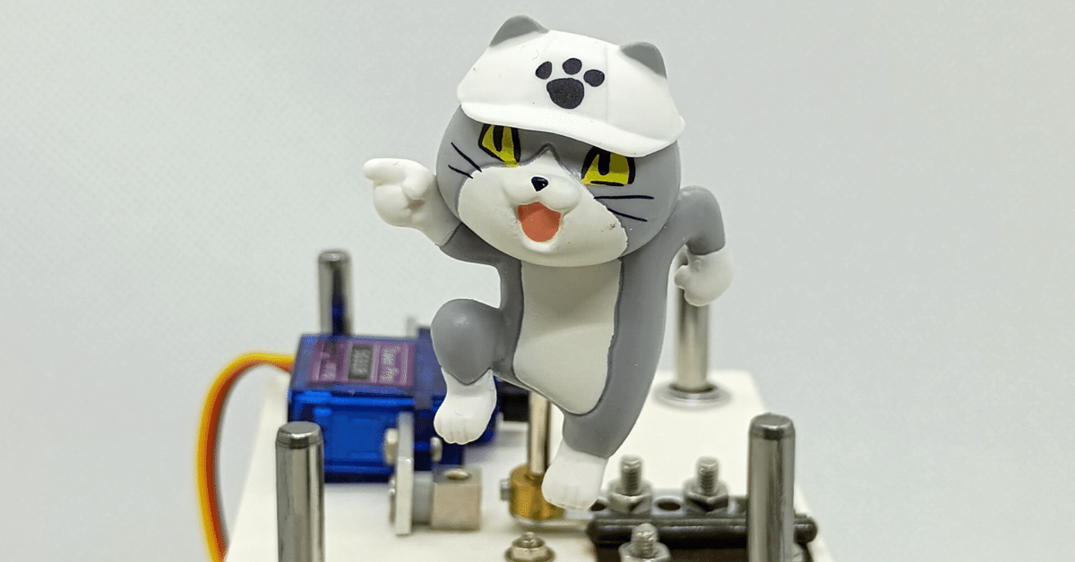 現場猫小劇場｜逐電吉之介