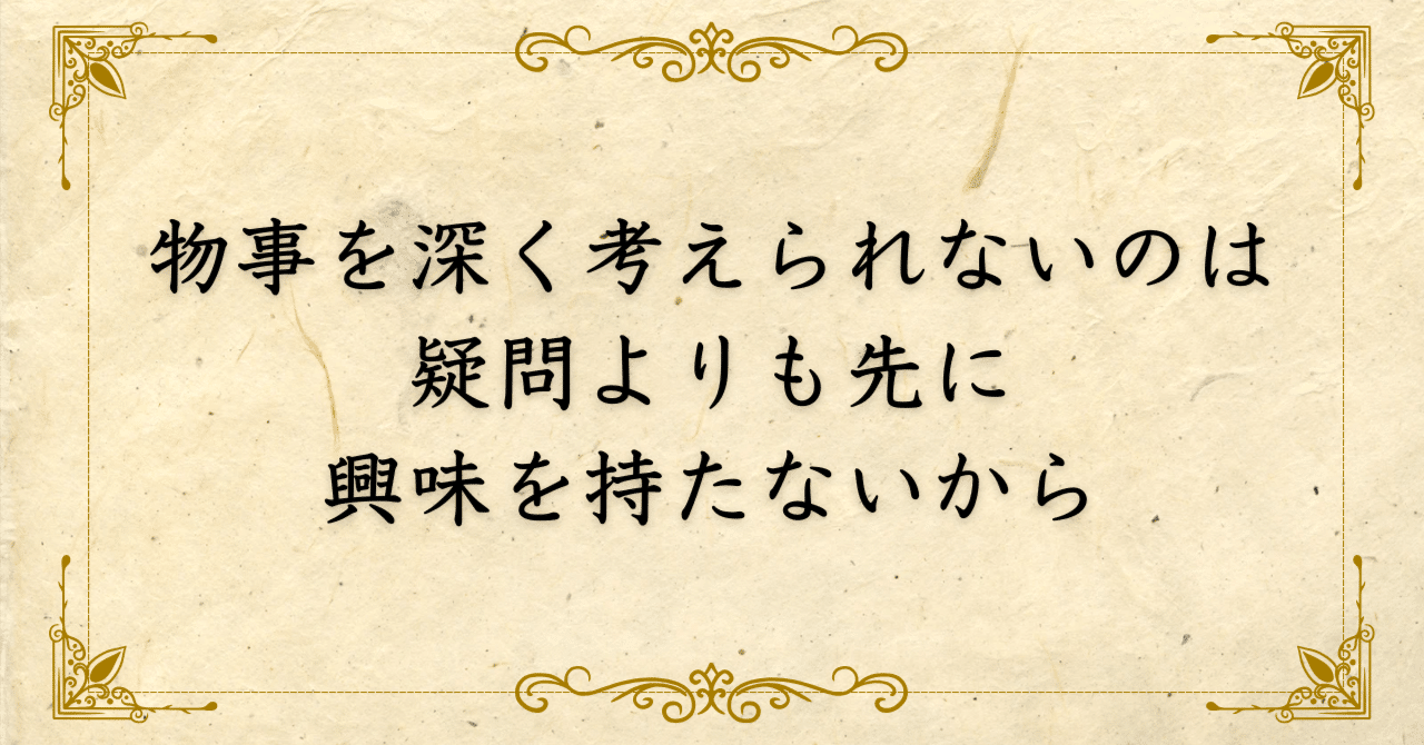 雑誌「新百姓」0号 新百姓 第0号「問う」 | porvenirbookstore's Web Shop, image size:1280x670