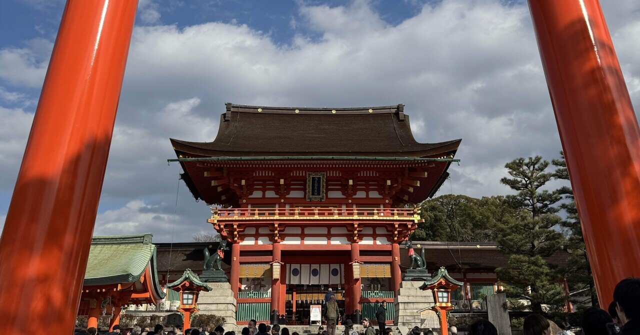 絶版◆◆週刊日本の神社16　伏見稲荷大社◆◆稲荷大神信仰総本宮● 絶版◇◇週刊日本の神社16 伏見稲荷大社◇◇稲荷大神信仰総本宮