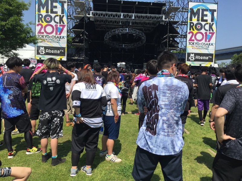 感想 20代女がフェスやライブでぼっち参戦極めた話 芳賀まりも Note 感想 20代女がフェスやライブでぼっち参戦極めた話 芳賀まりも Note