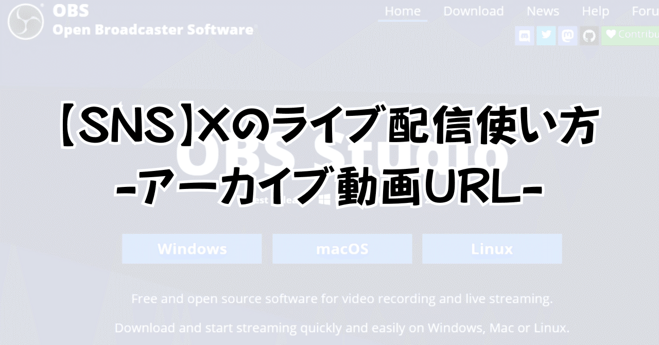 6月18日  配信    コメント用 sddefault.jpg