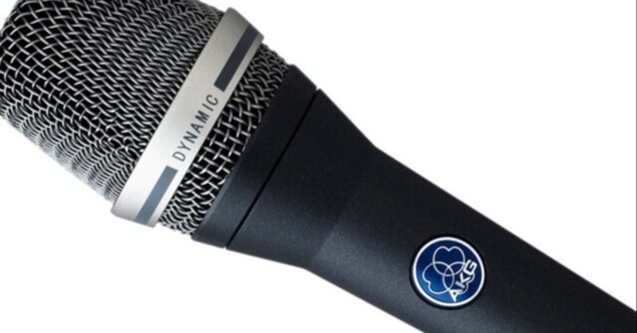 AKG D7 マイクレビュー｜studio