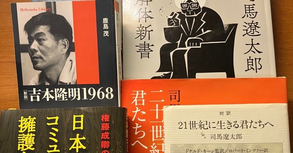 来たるべき世界のために/岩波書店/ジャック・デリダ（単行本） 来たるべき世界のために／ジャック・デリダ, エリザベート