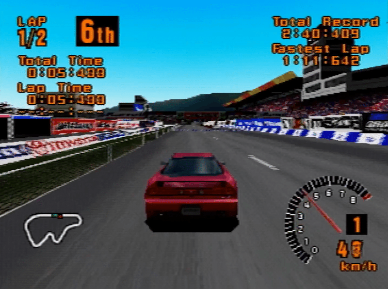 初代グランツーリスモ Ps1 を50円で買ってプレーしてみました ましゅるむ ゲームサークル活動中 Note 初代グランツーリスモ Ps1 を50円で買ってプレーしてみました ましゅるむ ゲームサークル活動中 Note
