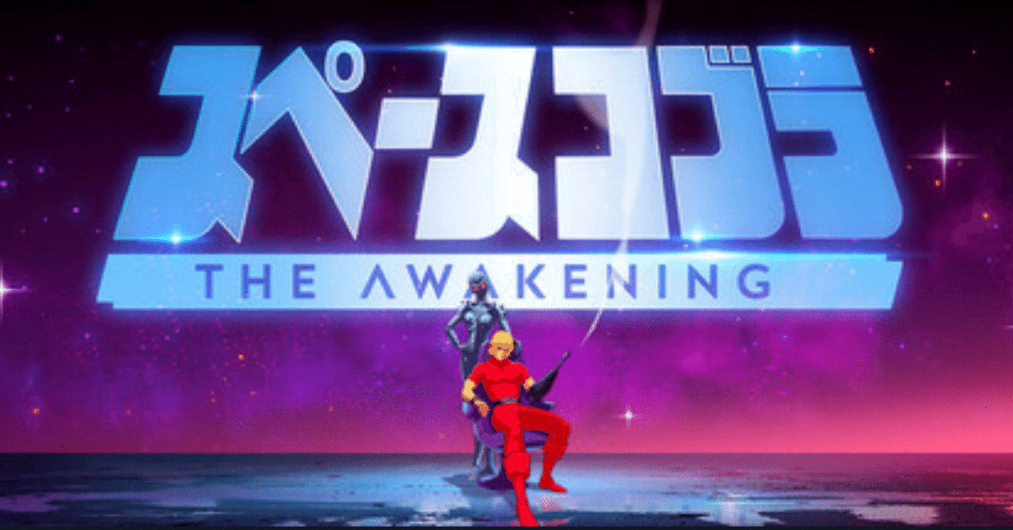 steam】し、信じられない…コブラがゲームになるとは…しらなかった