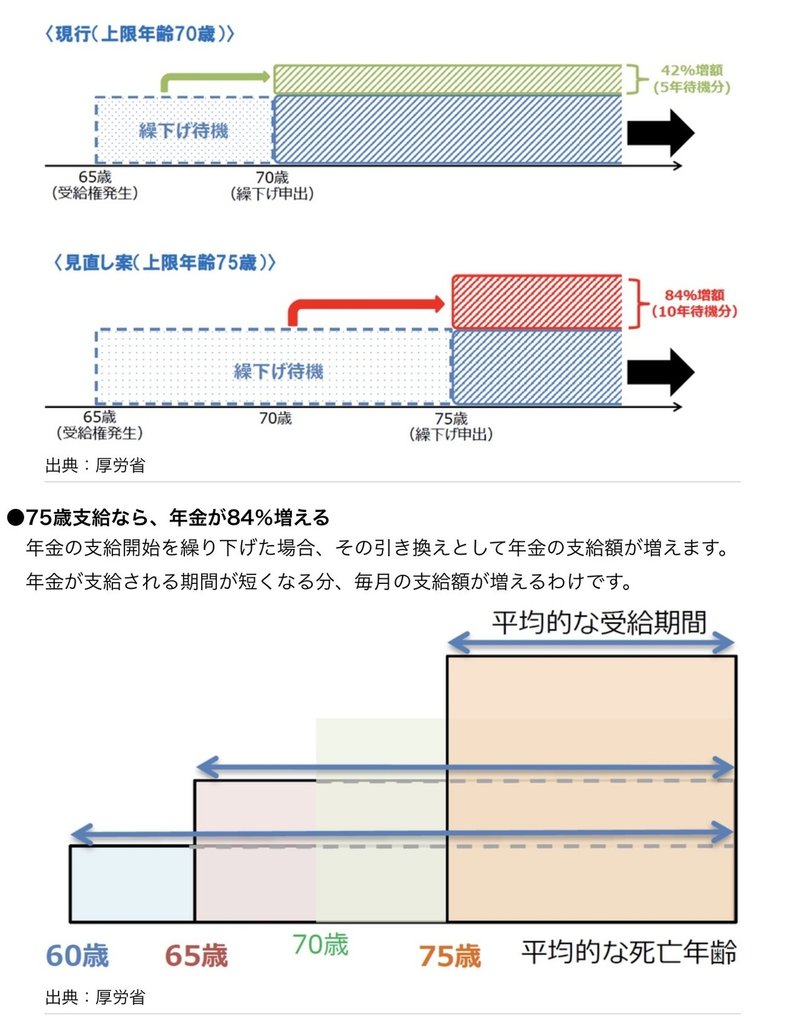 画像19