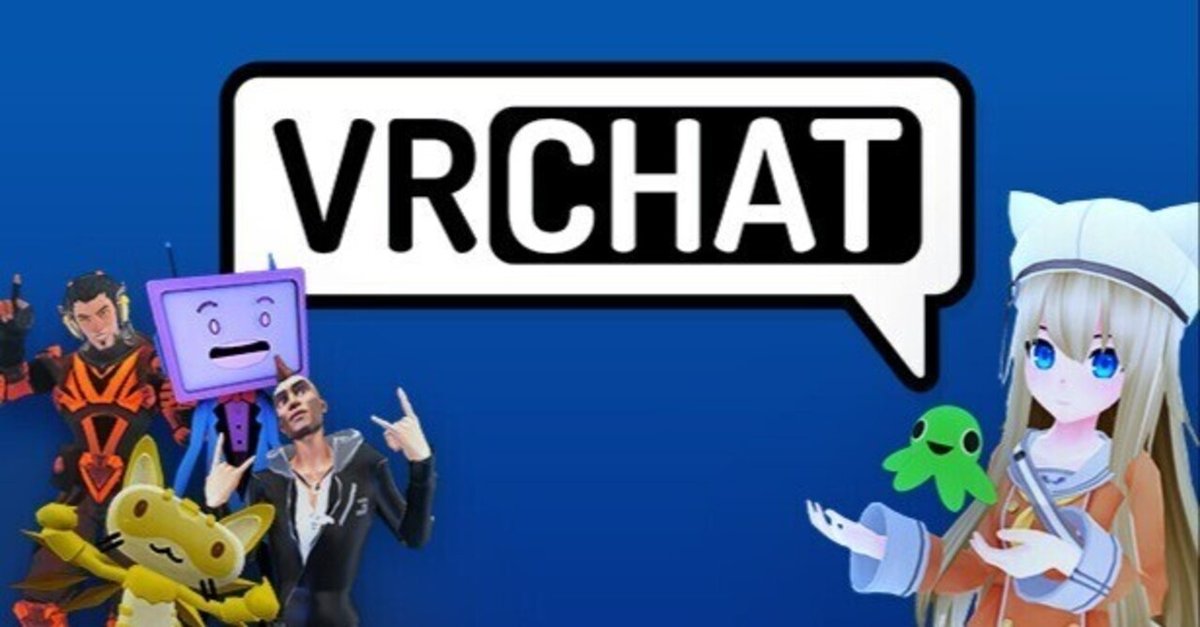 四十路で初体験！】Second Life民がVRChatに出張してみた話