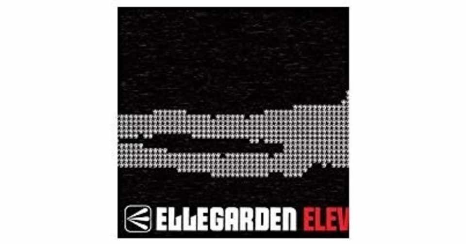 邦楽オススメ楽曲紹介 Ellegarden編 もつ鍋 Note