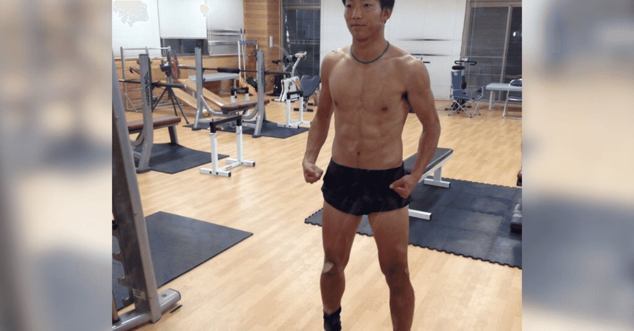 現状維持は向上 やまやまこうこう Note