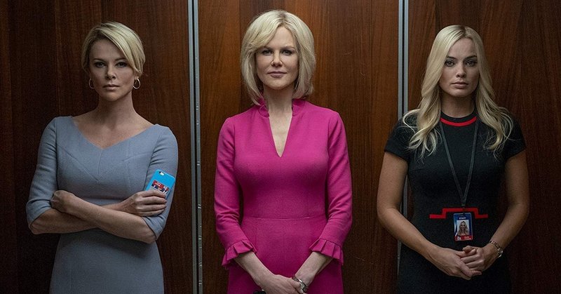 映画 スキャンダル をみて2パターンのフェミニズムを考えてみる みな note