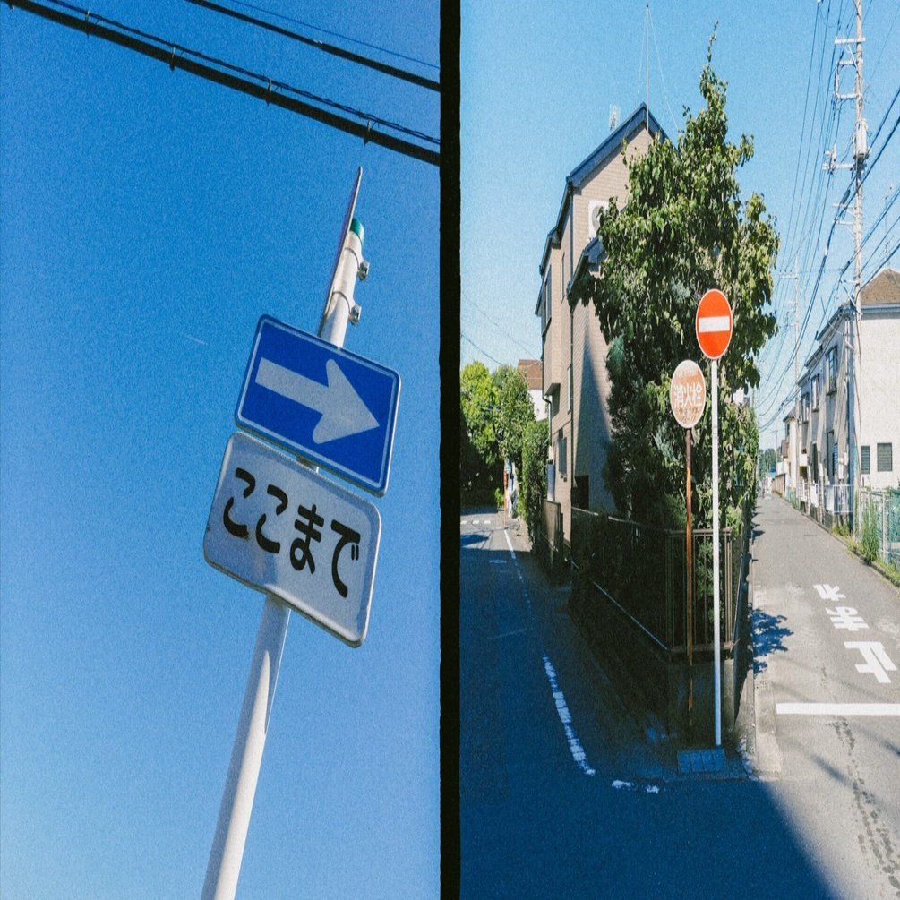 X halfの「2in1」が楽しくて難しい｜kEigo